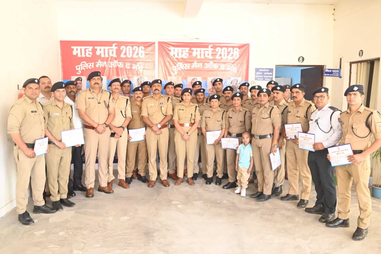 हरिद्वार पुलिस सैनिक सम्मेलन में जवानों की समस्याओं का समाधान 31 कार्मिक सम्मानित