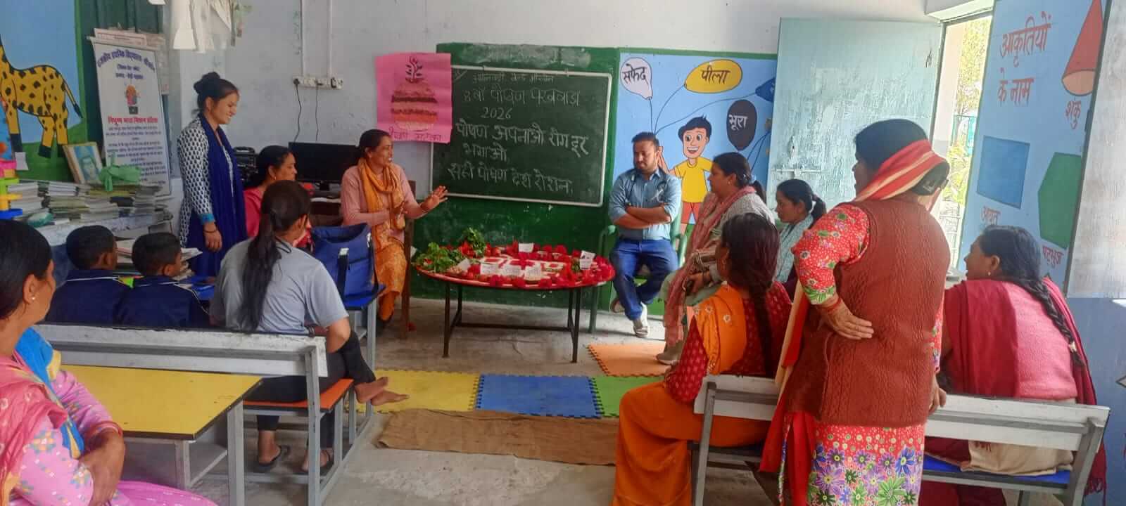 पोषण पखवाड़ा के अंतर्गत आंगनबाड़ी केंद्र श्रीखोन में विविध जागरुकता गतिविधियों का आयोजन