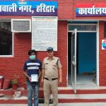 कोतवाली नगर हरिद्वार पुलिस ने सट्टा खिलाते आरोपी को पकड़ा