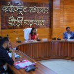 जिलाधिकारी की अध्यक्षता में सारा की बैठक में जल संरक्षण कार्यों की प्रगति की समीक्षा